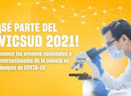 El evento te dará la oportunidad de conocer el trabajo de reconocidos investigadores.